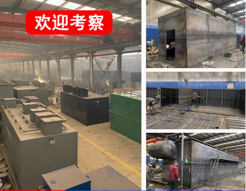 钟祥嘉源通环保：专注污水治理，定制化设备解决全场景需求