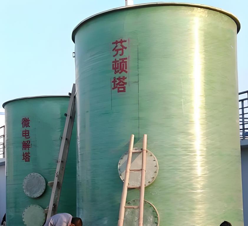 钟祥芬顿氧化设备